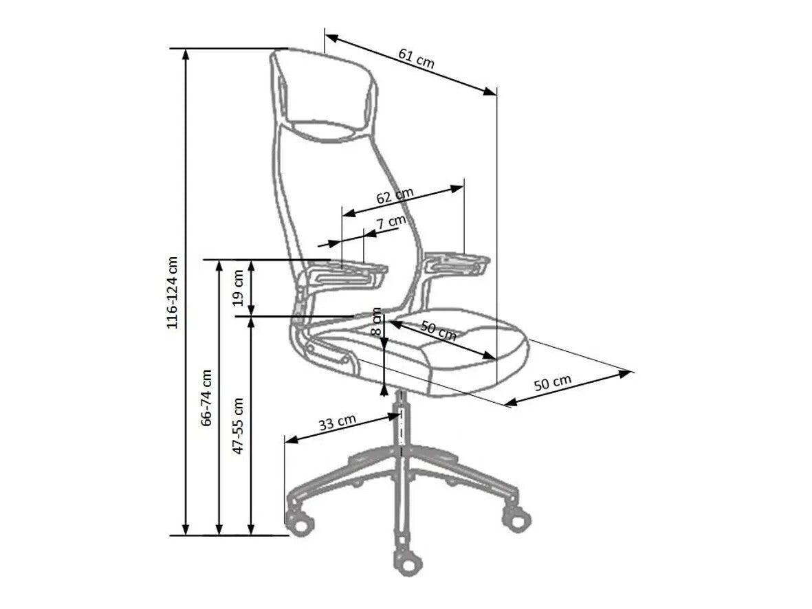 Office chair 45814