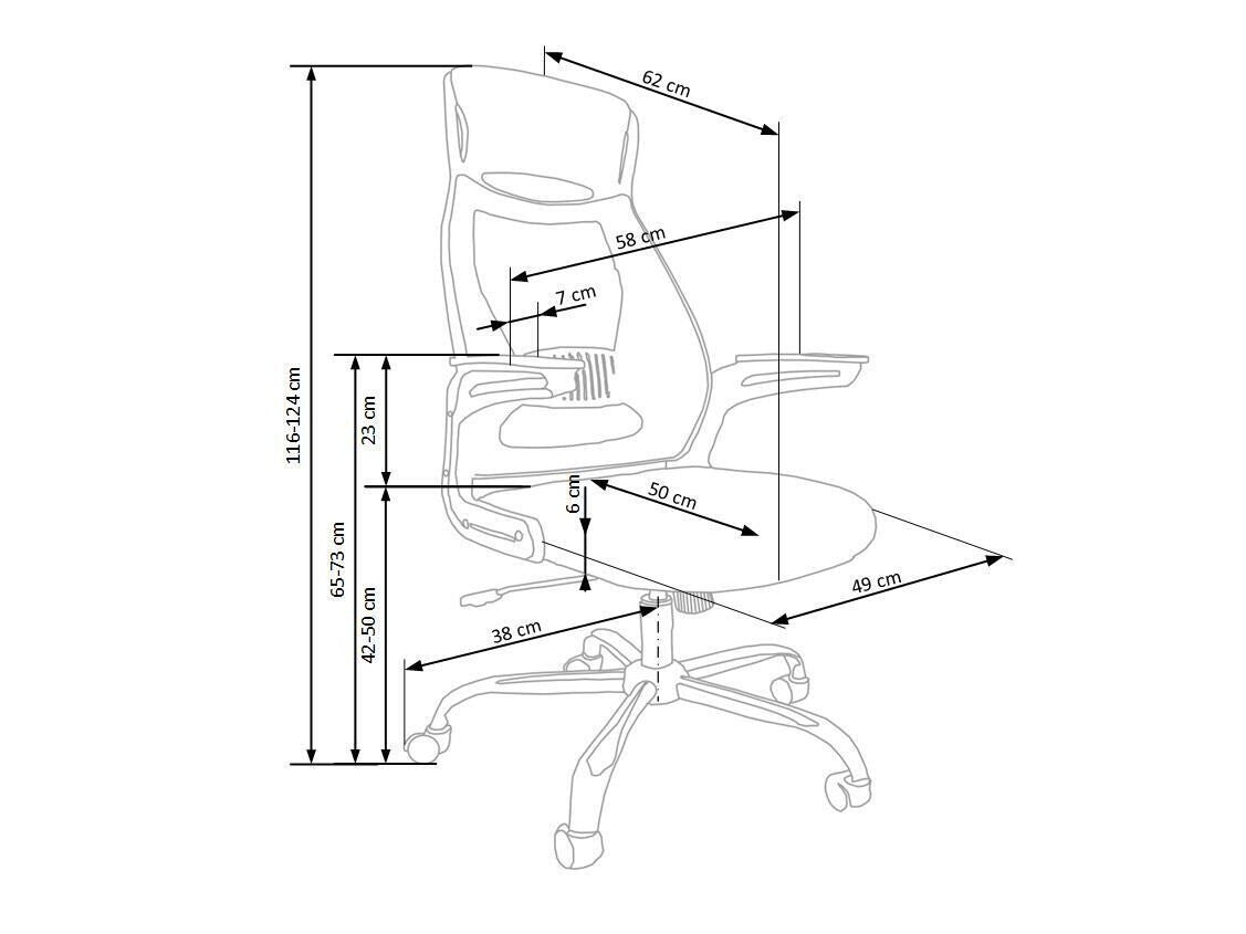 Office chair 45821