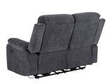 Sofa recliner 364736