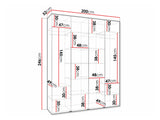 Wardrobe 607591